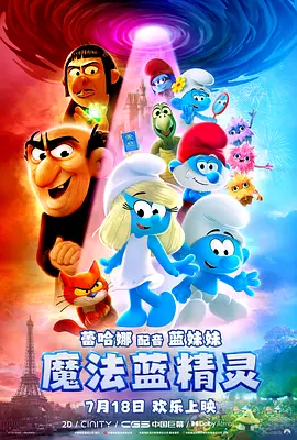 91视频导航